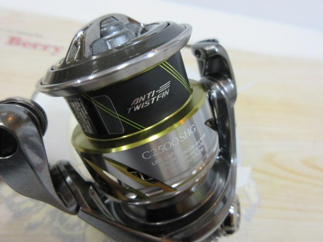 25ソアレXR C2500SHG