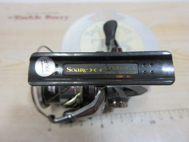 25ソアレXR C2500SHG