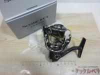 25ソアレXR C2500SHG