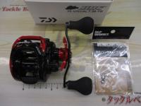 HRF PEスペシャル 7.3R-TW