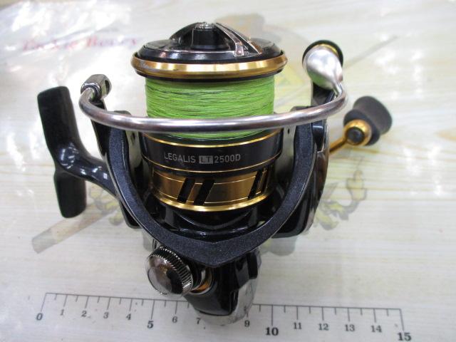 18レガリス LT2500D