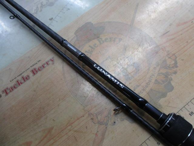 20ルナミス B86M