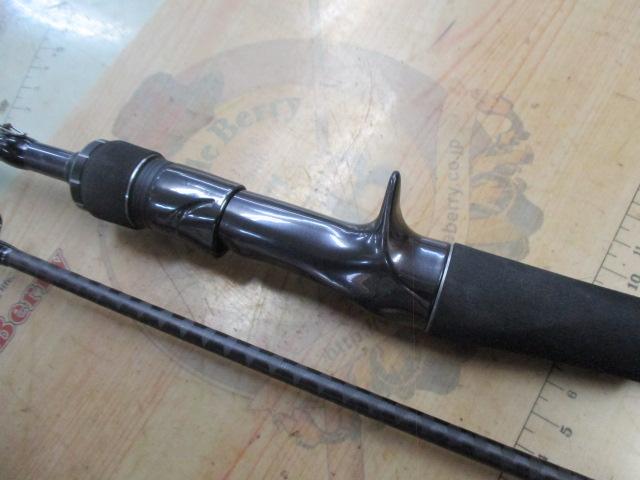 20ルナミス B86M