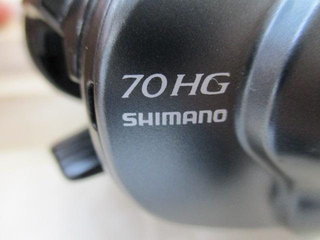 19SLX MGL 70HG