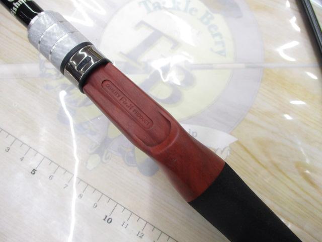 ビームス クローラ 6.6L+