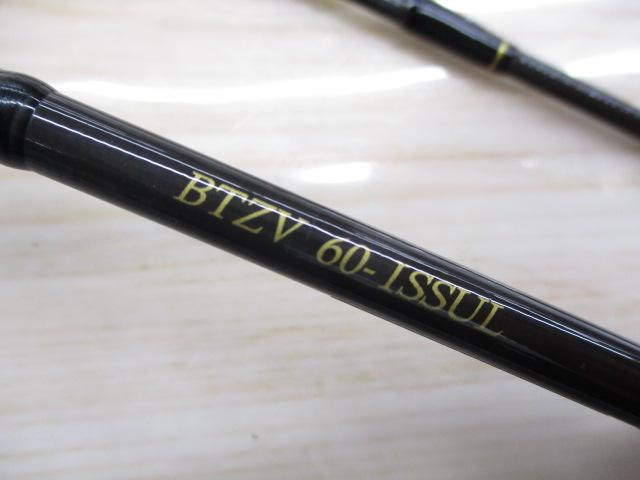 ブレイクスルー ゼロヴァージ BTZV60-ISS UL