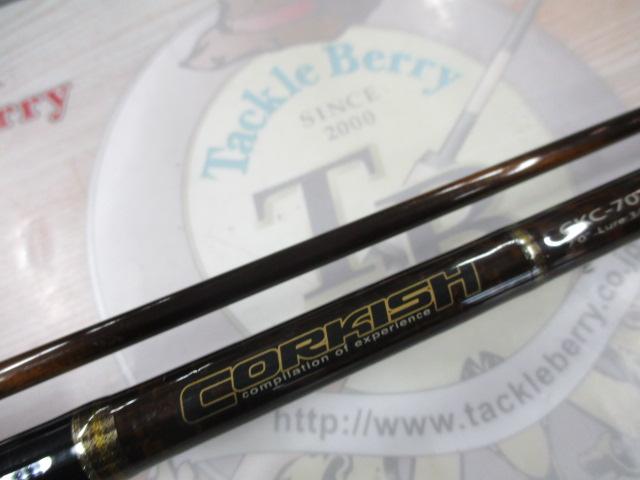 バスロッド　CORKISH CKC-702H コルキッシュ CKC-702H｜＠ベリーネット 日本最大新品中古釣具WEBショップ