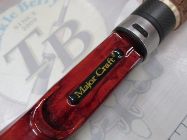 コルキッシュ CKC-702H｜＠ベリーネット 日本最大新品中古釣具WEBショップ