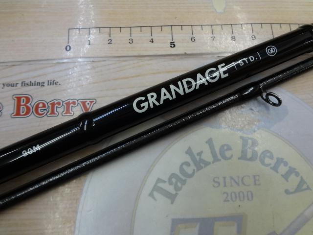 グランデージ STD.90M｜＠ベリーネット 日本最大新品中古釣具WEBショップ