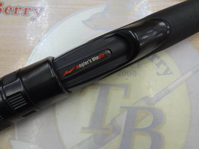 グランデージ STD.90M｜＠ベリーネット 日本最大新品中古釣具WEBショップ