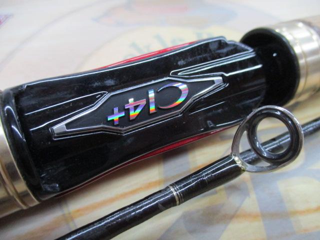 カーディフAX S60SUL-FF