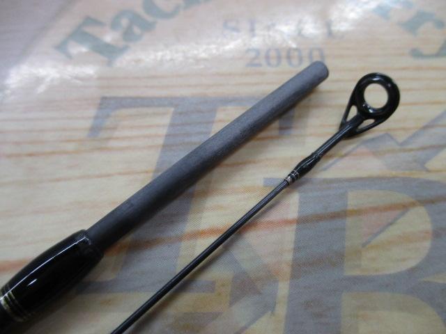 カーディフAX S60SUL-FF
