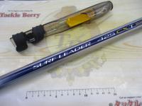 00サーフリーダー 425CX-T