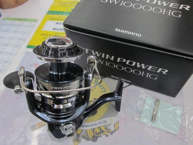 21ツインパワーSW 10000HG
