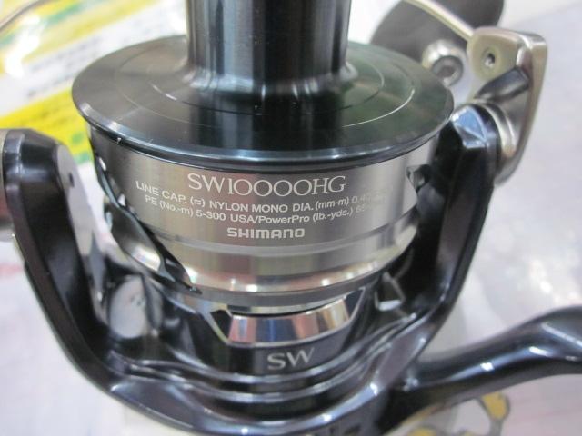 21ツインパワーSW 10000HG