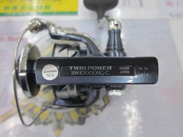 21ツインパワーSW 10000HG