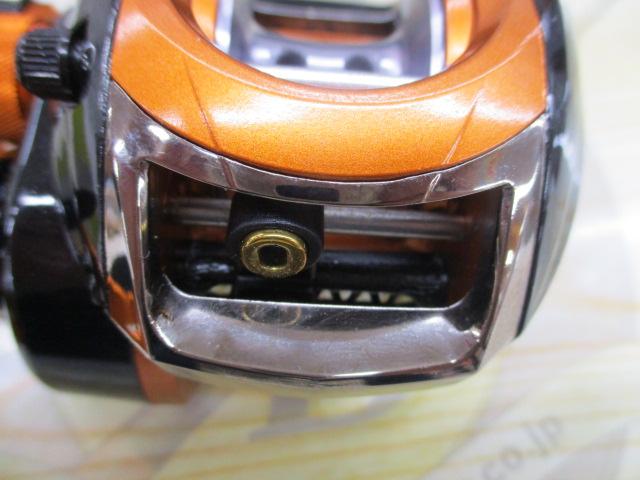 オレンジマックス