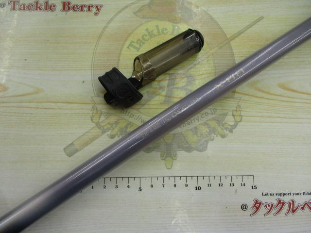 BB-X 1.2-530SI