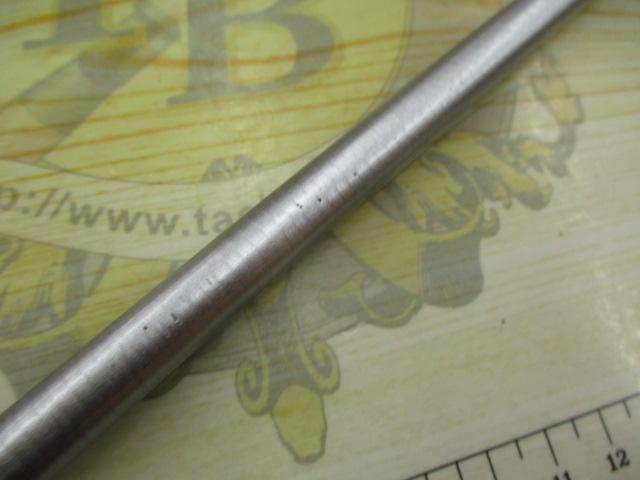 BB-X 1.2-530SI