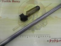 BB-X 1.2-530SI