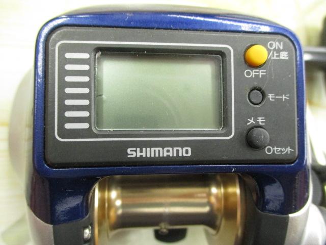 06SLS小船 800