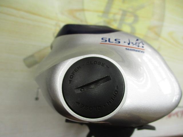 06SLS小船 800