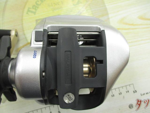06SLS小船 800