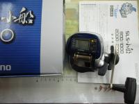 06SLS小船 800