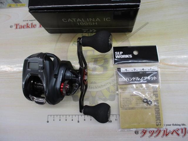 キャタリナIC 100SH｜＠ベリーネット 日本最大新品中古釣具WEBショップ
