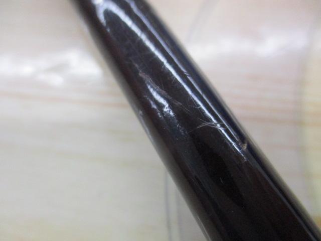 小継潮鳴1-240