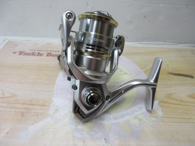 23セドナ C2000SHG