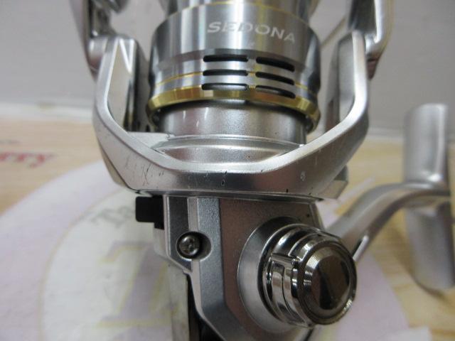 23セドナ C2000SHG