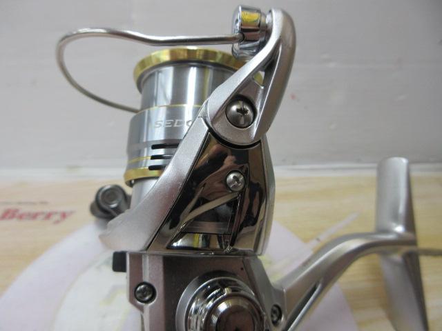 23セドナ C2000SHG