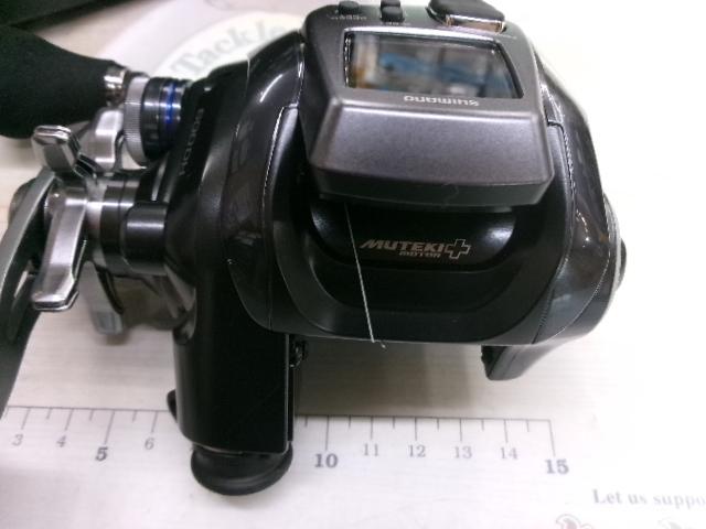 23フォースマスター 600DH