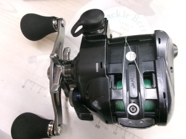 23フォースマスター 600DH