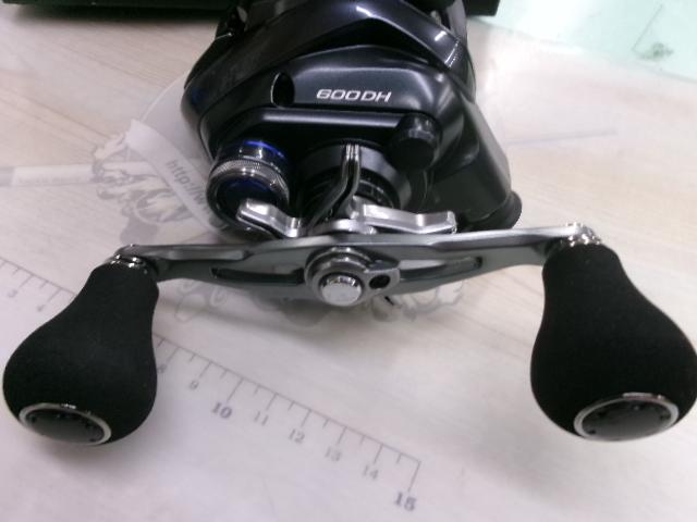 23フォースマスター 600DH