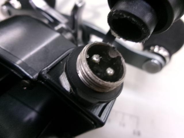 23フォースマスター 600DH