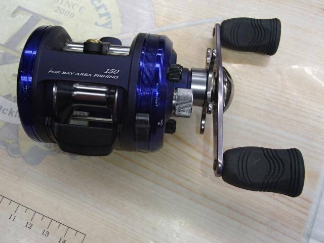 ベイヤード 150