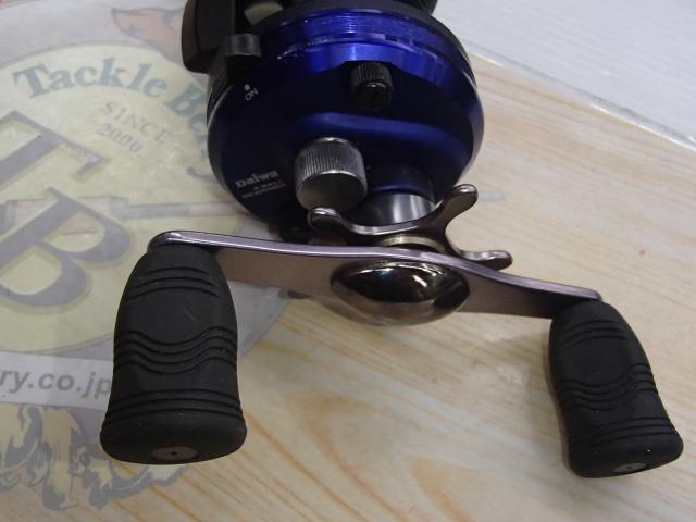ベイヤード 150