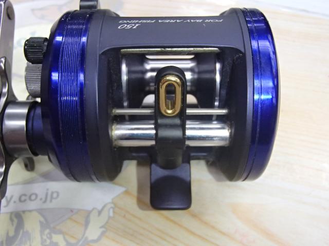 ベイヤード 150