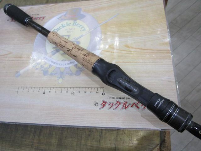 ホーネットスティンガープラス HSPC-721H MGS