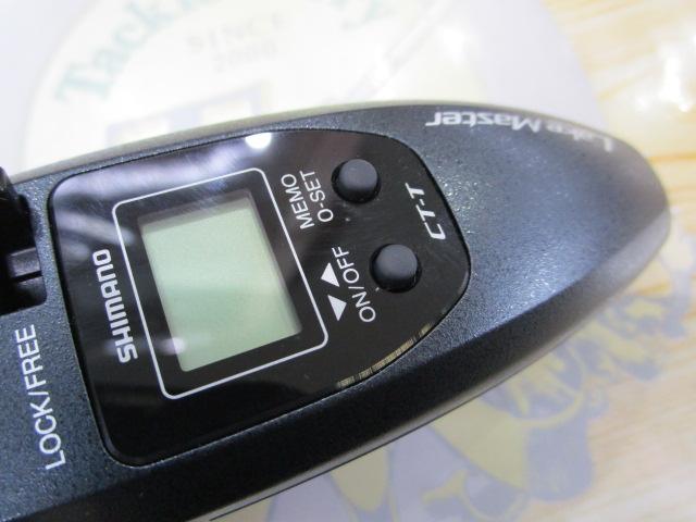 24レイクマスター CT-T ダークブルー