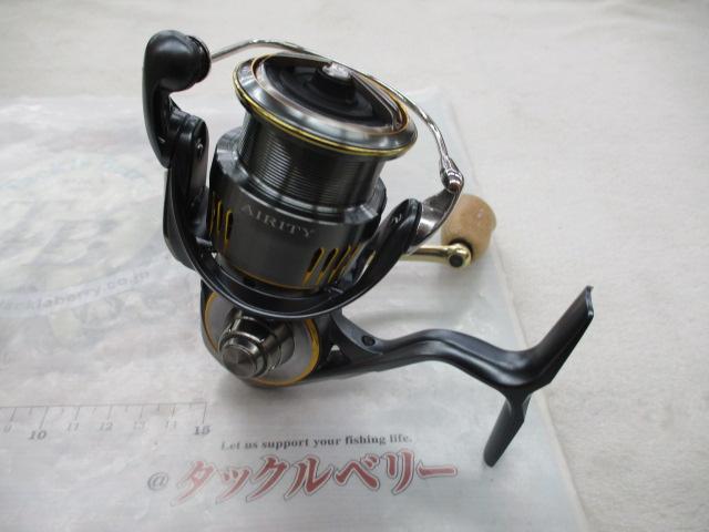 23エアリティ PC LT2500-H