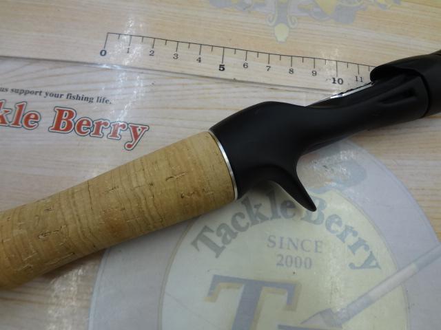 17エクスプライド 176H