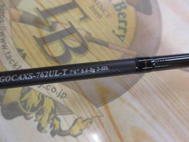 カルツァンテEX GOCAXS-762UL-T｜＠ベリーネット 日本最大新品中古釣具