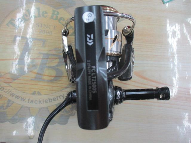 20ルビアス FC LT2500S