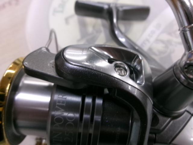 08ツインパワー2500