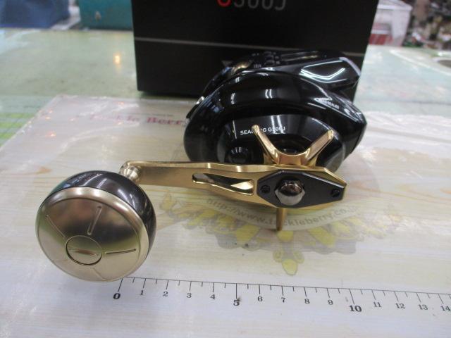 シーボーグ G300J
