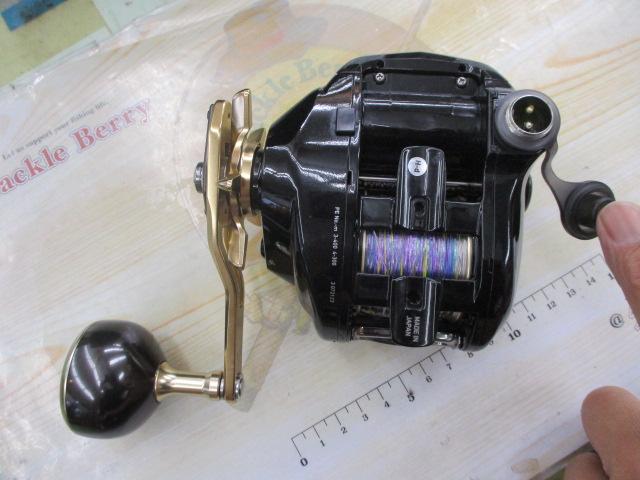 シーボーグ G300J