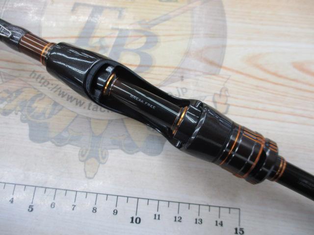 ソアレエクスチューンMB S76UL-S｜＠ベリーネット 日本最大新品中古